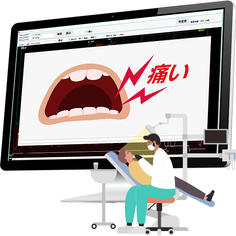 pulseviewer for dental