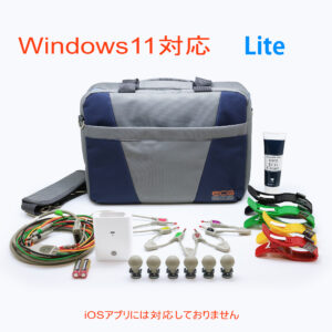 smartECG for Windows Lite